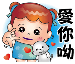 Freckle sister sticker #14221738