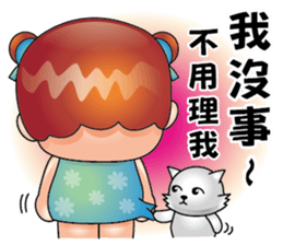 Freckle sister sticker #14221739