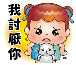 Freckle sister sticker #14221740