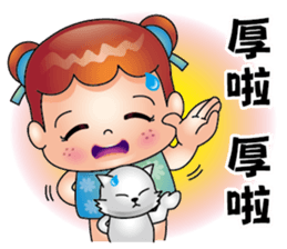 Freckle sister sticker #14221743