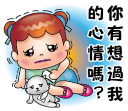 Freckle sister sticker #14221746