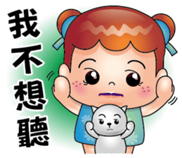 Freckle sister sticker #14221748