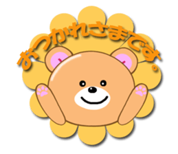 Teddy Bear Sticker Everyday sticker #14221778