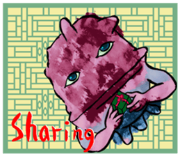 Amoeba's Season Holiday sticker #14221810