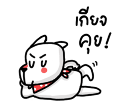The Dog MOMO KUKUU sticker #14221830