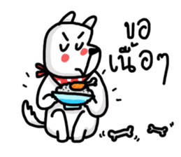 The Dog MOMO KUKUU sticker #14221831