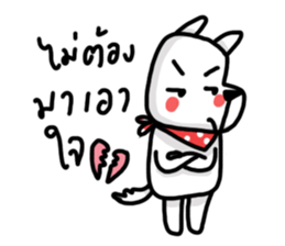 The Dog MOMO KUKUU sticker #14221832
