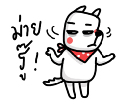 The Dog MOMO KUKUU sticker #14221834