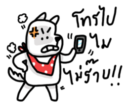 The Dog MOMO KUKUU sticker #14221835