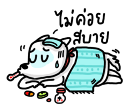 The Dog MOMO KUKUU sticker #14221837