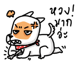 The Dog MOMO KUKUU sticker #14221839