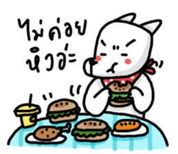 The Dog MOMO KUKUU sticker #14221841