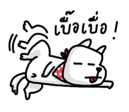 The Dog MOMO KUKUU sticker #14221843