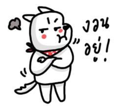 The Dog MOMO KUKUU sticker #14221849