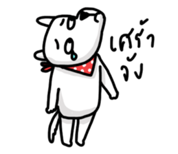 The Dog MOMO KUKUU sticker #14221850