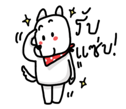 The Dog MOMO KUKUU sticker #14221856