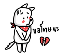 The Dog MOMO KUKUU sticker #14221858