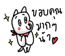 The Dog MOMO KUKUU sticker #14221859
