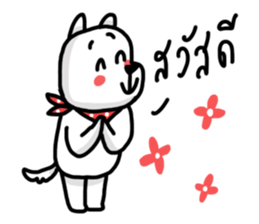The Dog MOMO KUKUU sticker #14221860