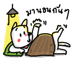 The Dog MOMO KUKUU sticker #14221861