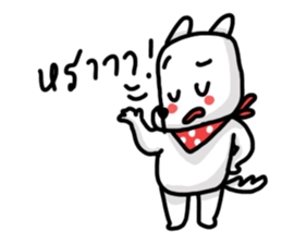 The Dog MOMO KUKUU sticker #14221862