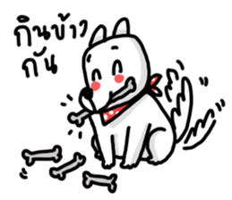The Dog MOMO KUKUU sticker #14221867