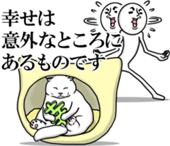 Guides! Mr. Johnny sticker #14222302