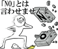 Guides! Mr. Johnny sticker #14222304