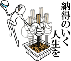 Guides! Mr. Johnny sticker #14222306