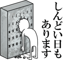 Guides! Mr. Johnny sticker #14222310