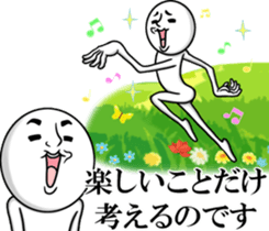 Guides! Mr. Johnny sticker #14222317