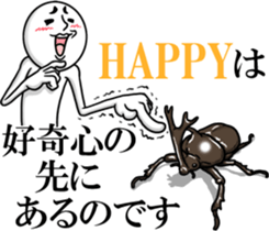 Guides! Mr. Johnny sticker #14222321