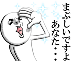 Guides! Mr. Johnny sticker #14222322