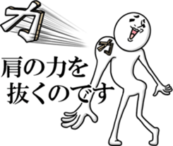 Guides! Mr. Johnny sticker #14222327