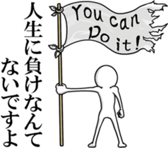 Guides! Mr. Johnny sticker #14222329