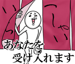 Guides! Mr. Johnny sticker #14222339