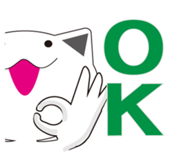 A sticker to send to my wife sticker #14222416