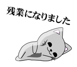 A sticker to send to my wife sticker #14222420