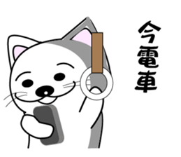 A sticker to send to my wife sticker #14222428
