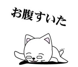 A sticker to send to my wife sticker #14222433