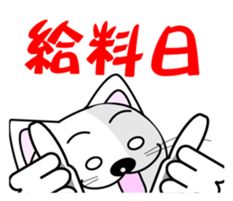 A sticker to send to my wife sticker #14222443