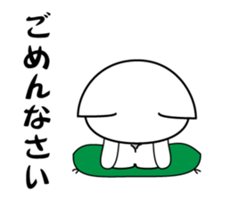 A sticker to send to my wife sticker #14222445