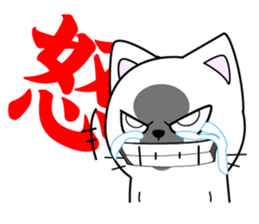 A sticker to send to my wife sticker #14222451