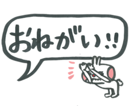 Large character of rabbit speech balloon sticker #14222574