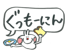 Large character of rabbit speech balloon sticker #14222587