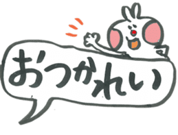 Large character of rabbit speech balloon sticker #14222592