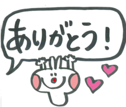 Large character of rabbit speech balloon sticker #14222594