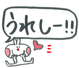 Large character of rabbit speech balloon sticker #14222596