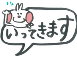Large character of rabbit speech balloon sticker #14222601