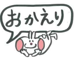 Large character of rabbit speech balloon sticker #14222602